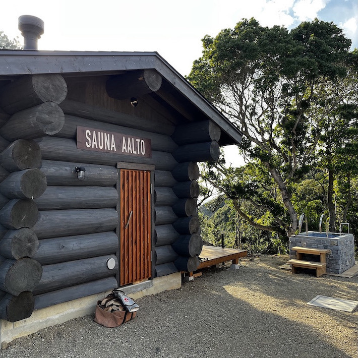 Sauna Aalto